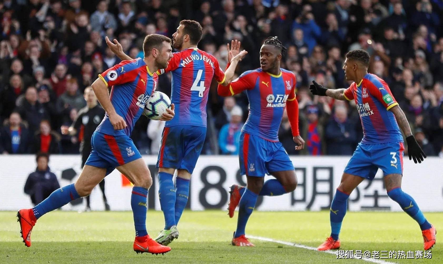 西南地区的 西南地区的